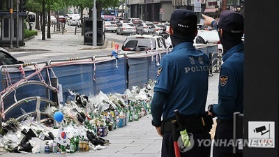 [디지털타임스]`시청역 역주행` 운전자, 법정서도 페달 안 밟았는데 급발진