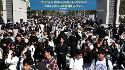 [데일리안]'한강' 배출한 연세대의 논술시험…이번에는 옆 사람 답안지 보일 정도 논란