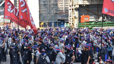 [데일리안]임단협 지각생 HD현대重, 16일부터 사흘간 줄파업