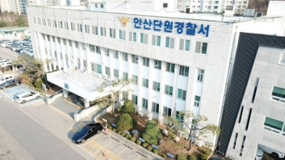 [경기일보]안산서 술 취해 차량 훔쳐 교통사고 낸 30대 외국인…경찰, 구속영장 신청