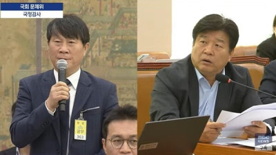 [미디어오늘]'블랙리스트 논란 영진위, 재발 우려 나오는 이유