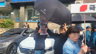 [매일신문]한동훈 사퇴하라, 배신자 한동훈 지지군중 속 '틈새' 성토 목소리