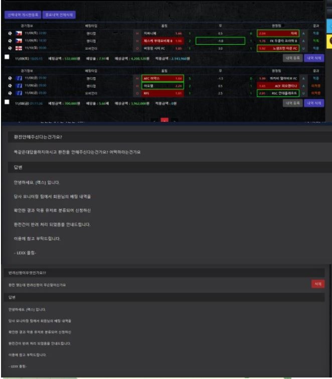 렉스 2-1.JPG