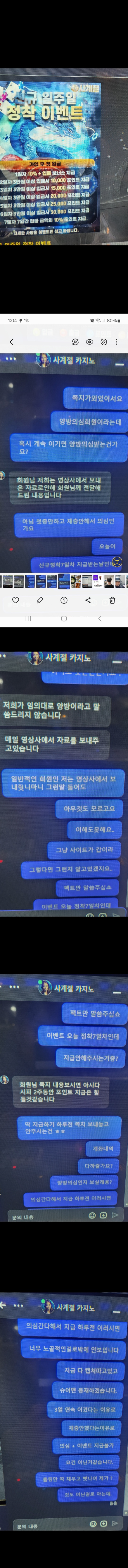 사계절.png