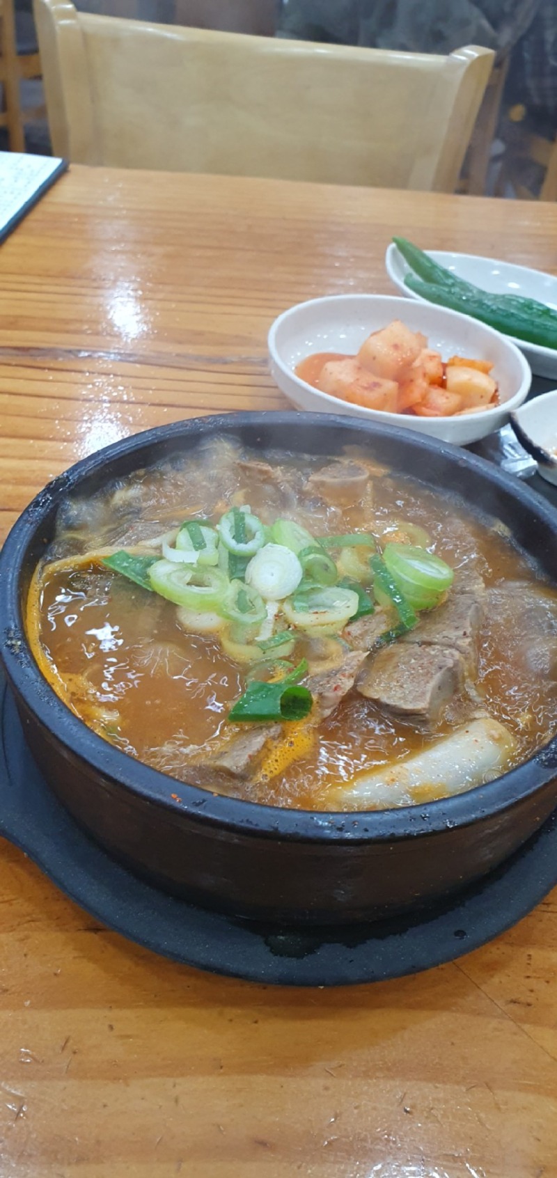 뼈해장국ㅅㅅ _ 맛점하세요.jpg