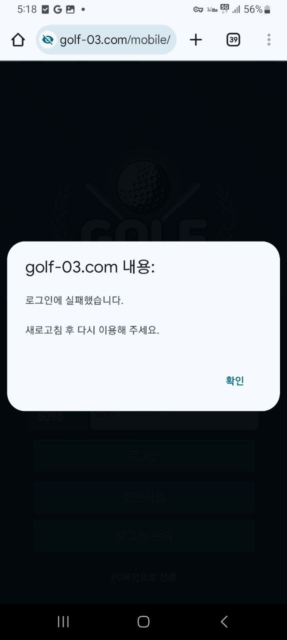 골프2.jpg