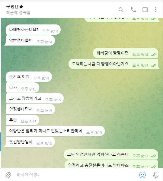 고봉밥2.jpg