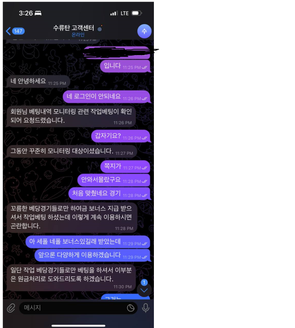 수류탄2.png