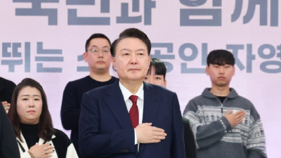 [시사저널][단독] 尹, '계엄 전날' 민생토론회도 '긴급' 이유로 수의계약…하루에 1억7500만원 썼다