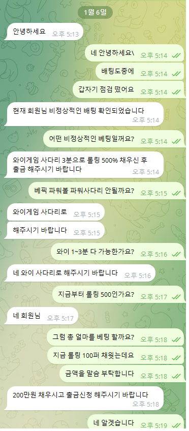 스페이드.png