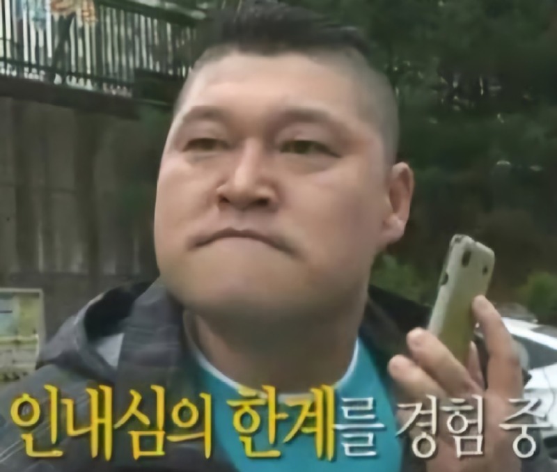 주말 출근은 정말 - 지옥이 따로 없네요 퇴근 마렵다잉.jpg