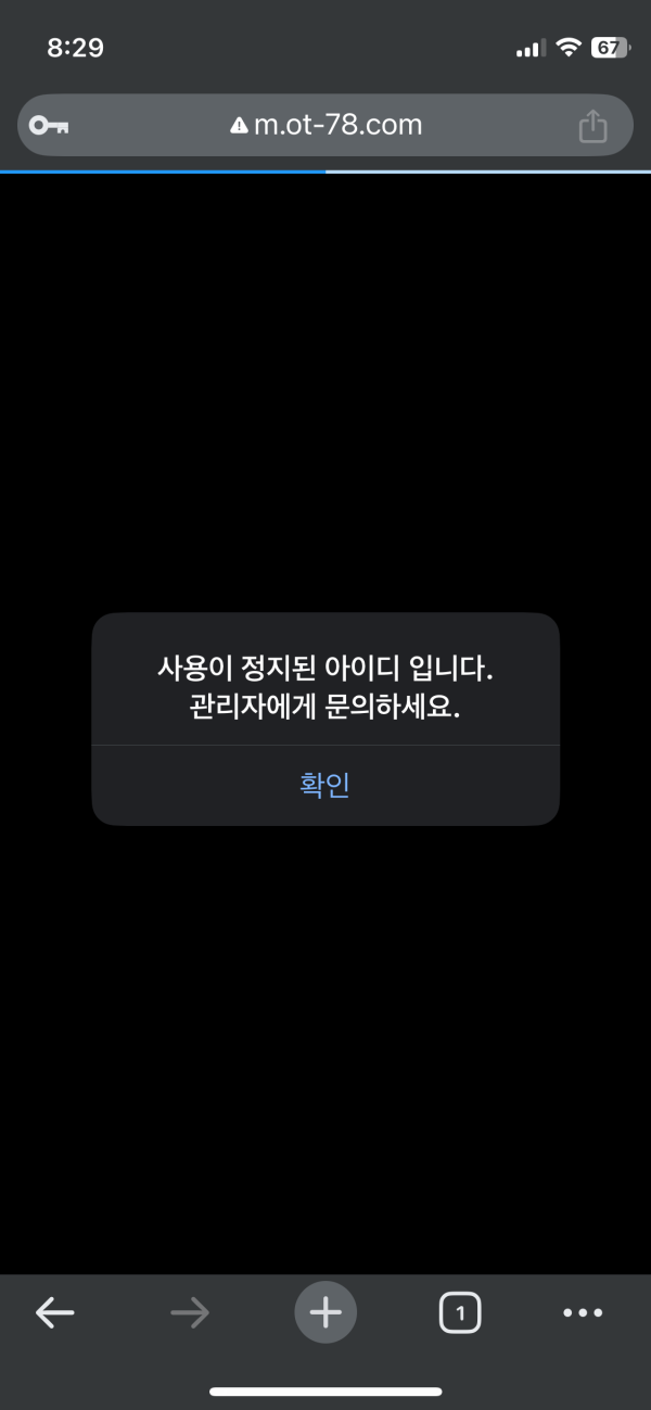 옵션.png