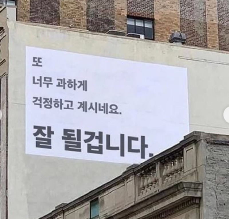 목요팅.jpg