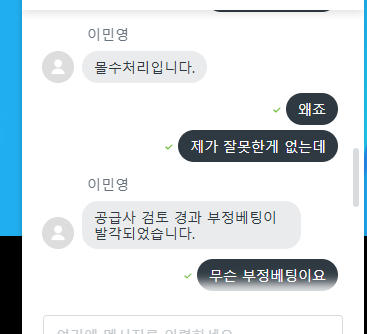 예스3.png