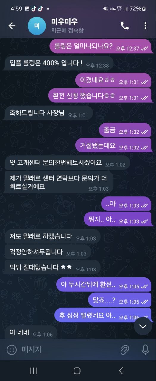 미카지노1.jpg