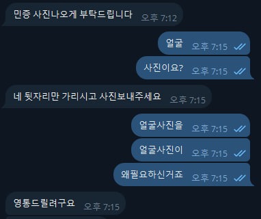 인카지노2-2.jpg