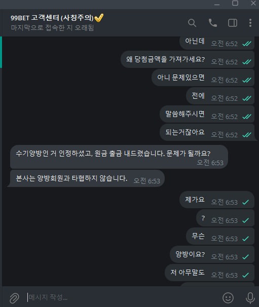 구구벳.jpg