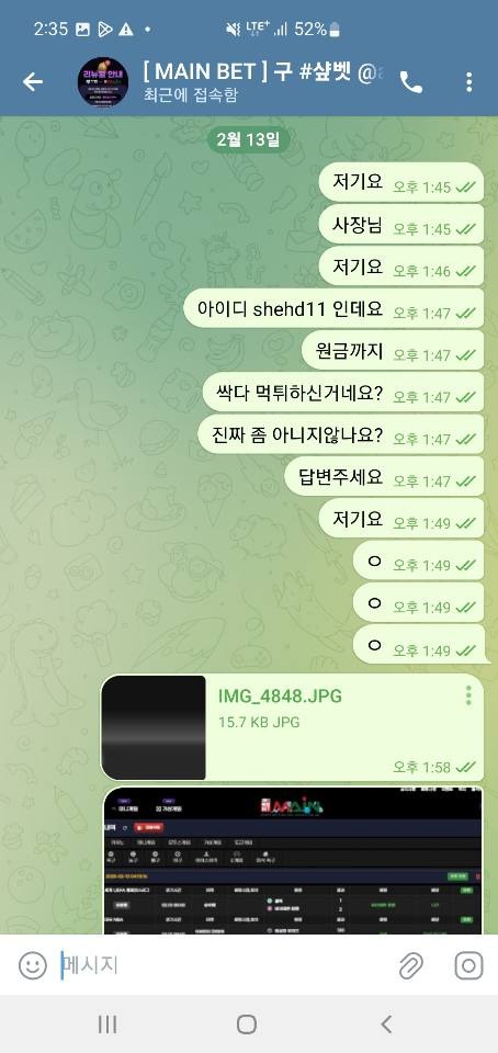 메인3.jpg