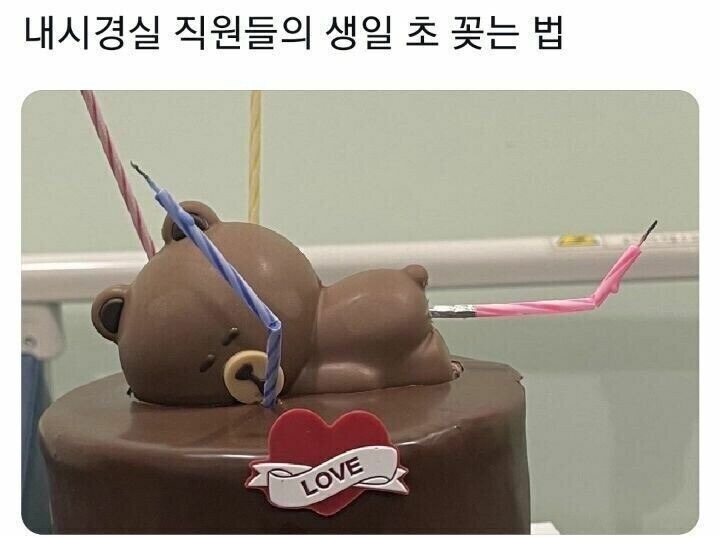 직업병에 희생된....jpg