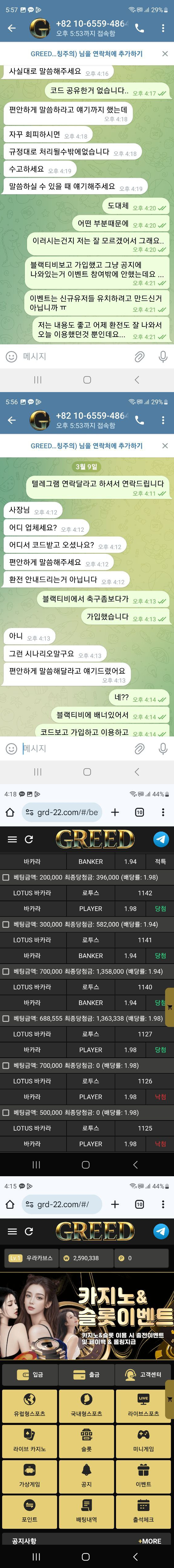 그리드.png