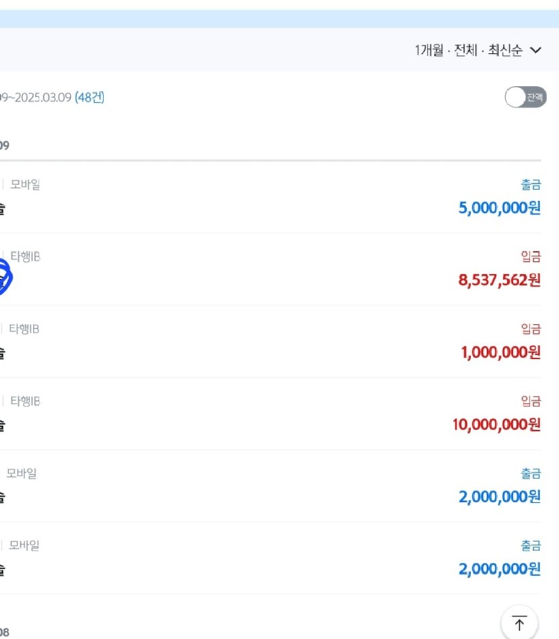 대세1.jpg