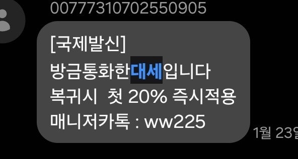 대세2.jpg