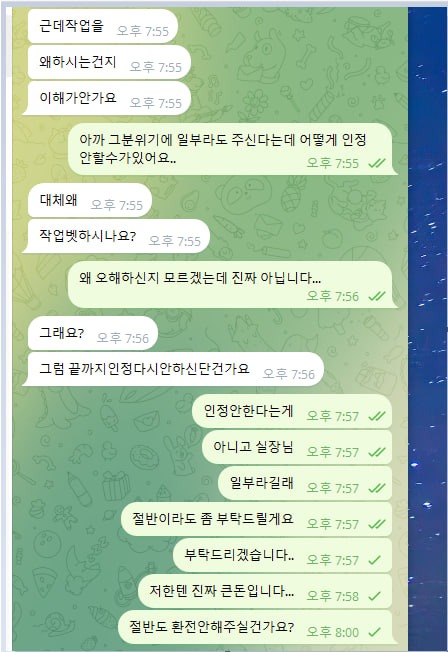 카니발5.jpg