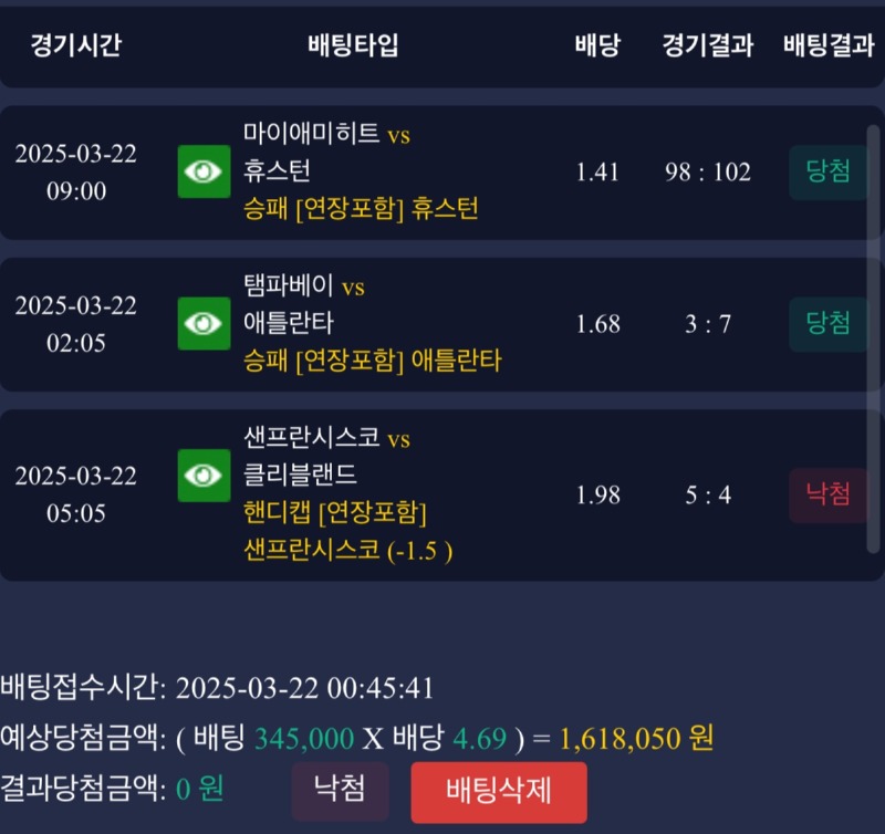 토르한폴1.jpg