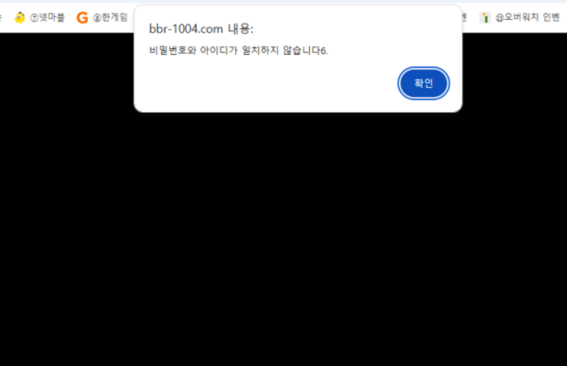 리브라3.png