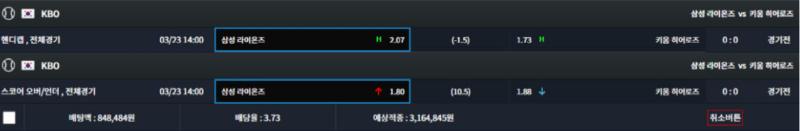 7번가.png