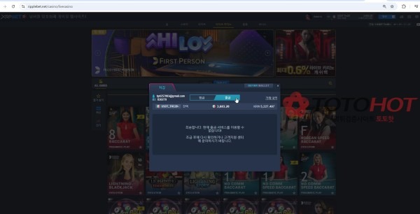 thumb-d48272af41a67f1fe88c4a38b889de79_4yT0acsG_5de70cda530c23de5af42c248d35cbe7cd86627e_600x306.jpg