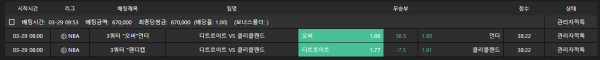 쿨벳1.png