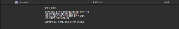 쿨벳2.png
