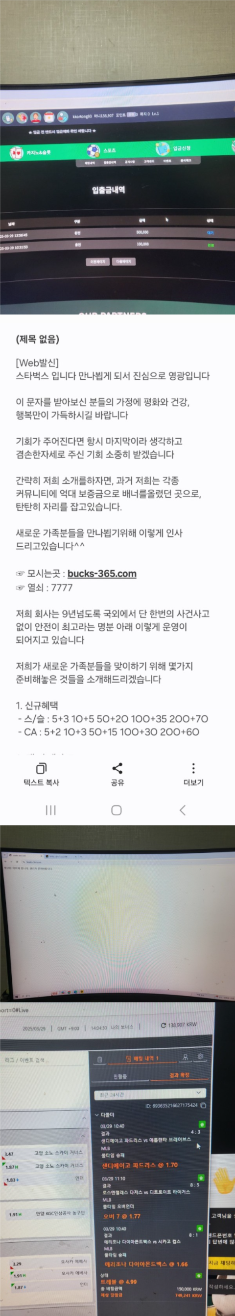 스타벅스.png