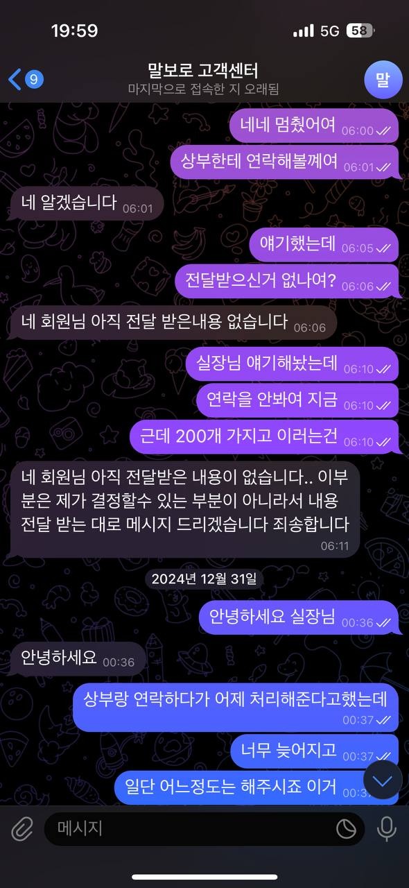 블랙잭 자료.jpg
