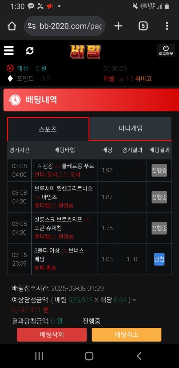 비밀1.jpg
