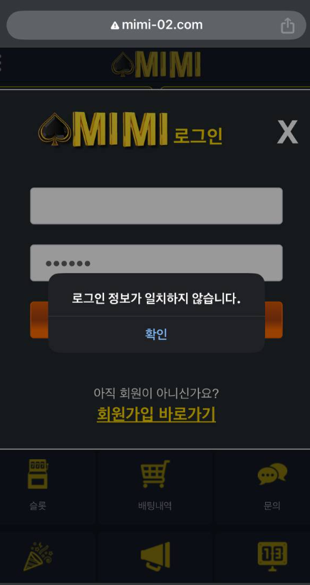 미미.png