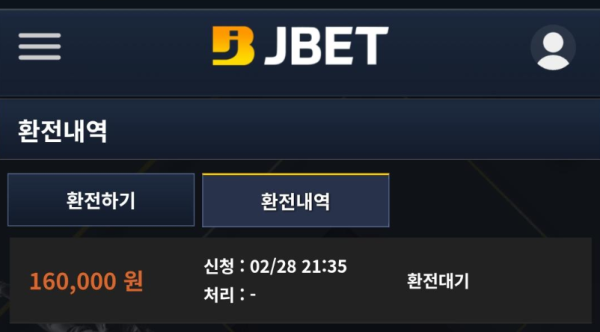 제이벳.png