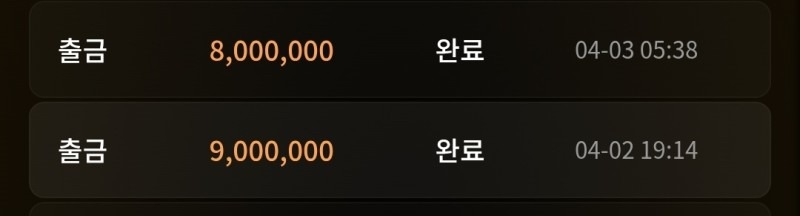 냠냠.jpg