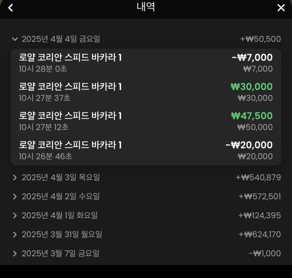 나루토.jpg