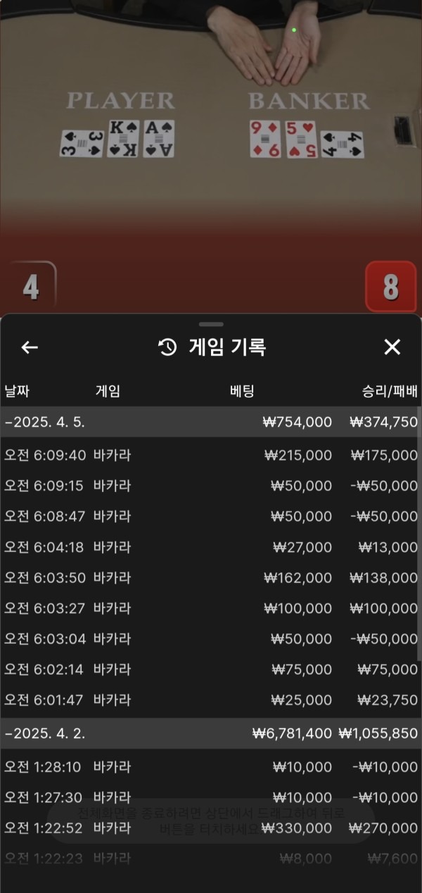 찍기.jpg