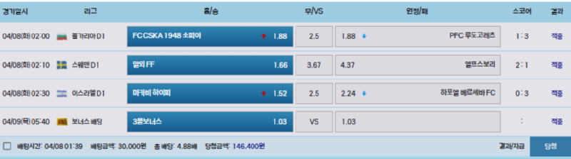 돛단배2.png