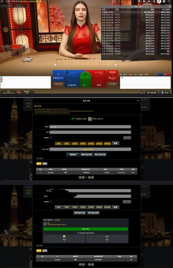 tk골드.png