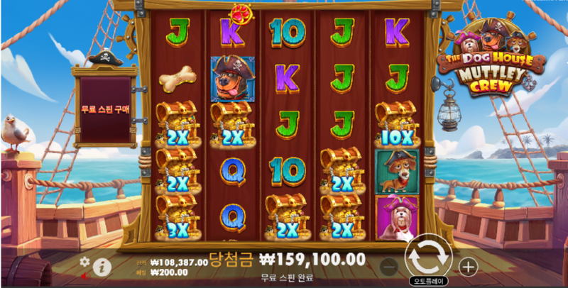 해적.png