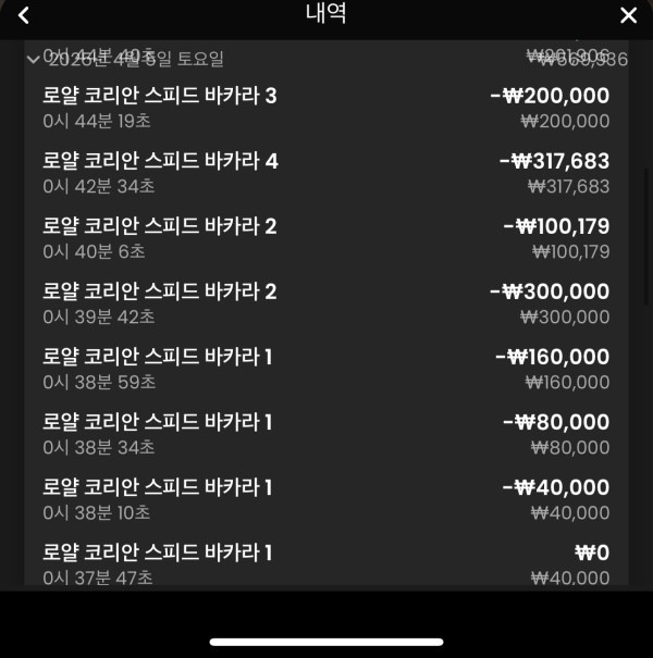 개꼴았음.jpg