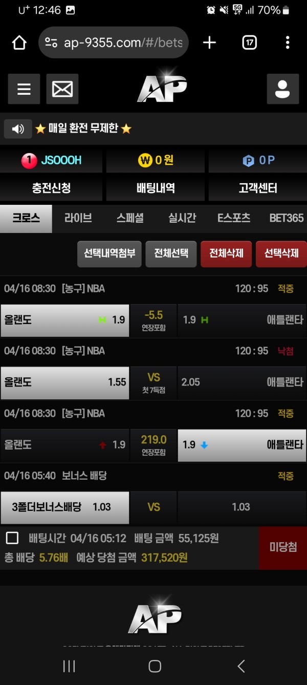 에이피.jpg