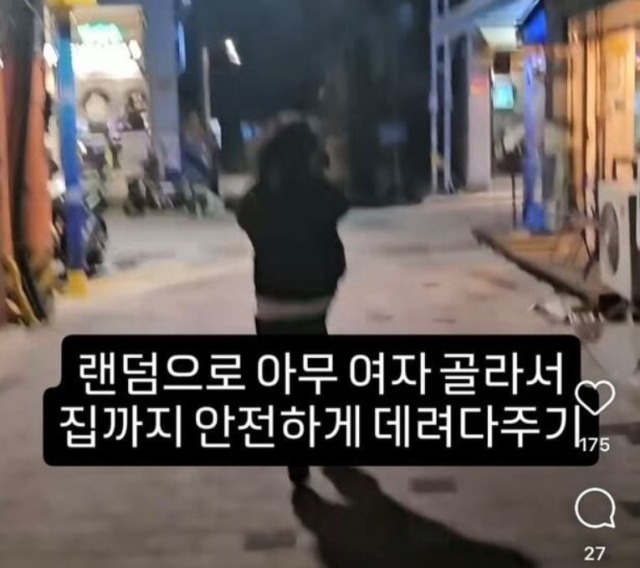 인스타.jpg