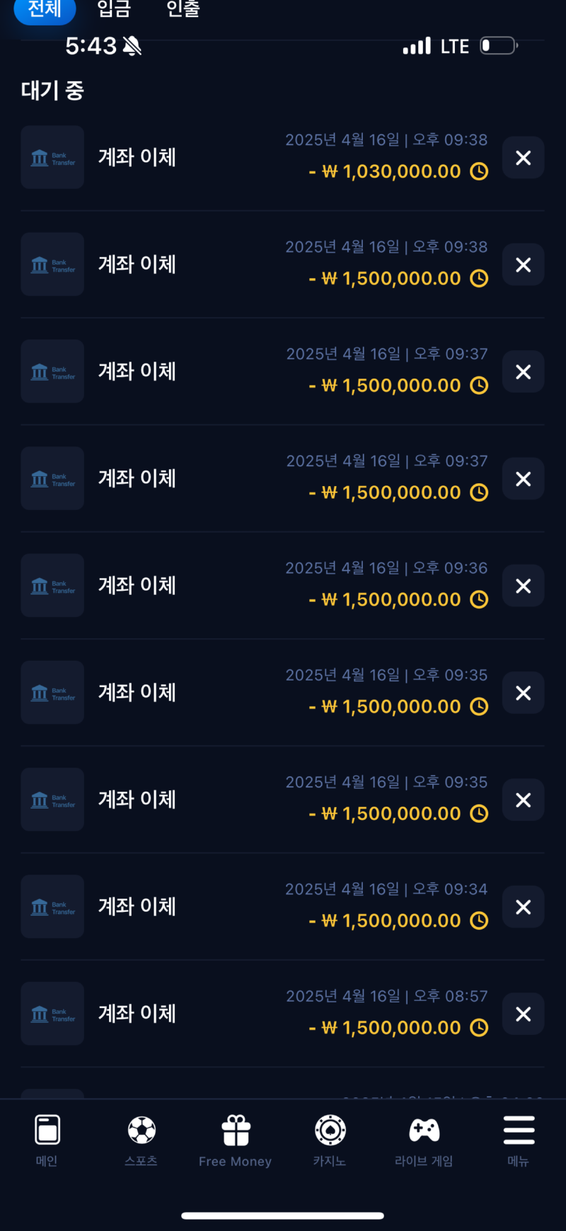 1윈.png