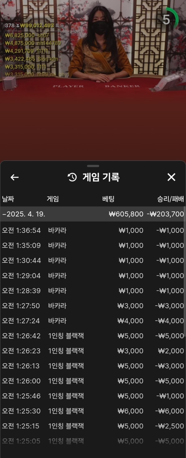 돛단배.jpg