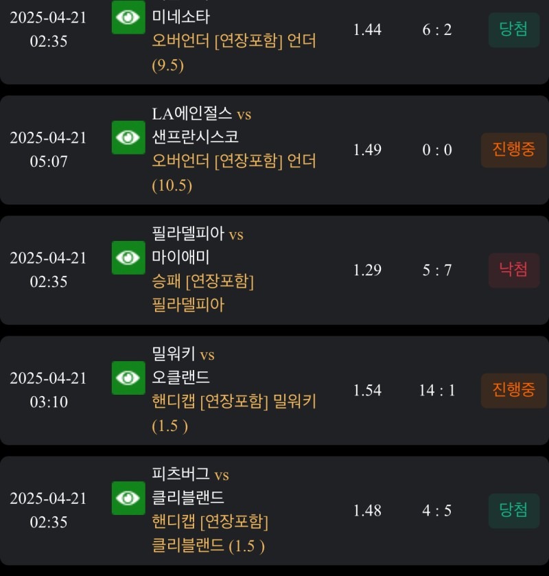 한폴낙.jpg